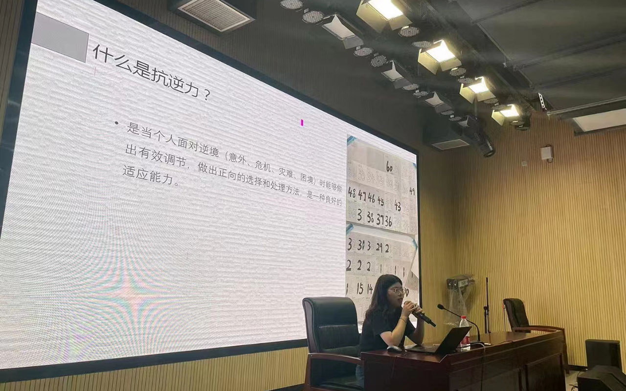 城西董玉娣中学